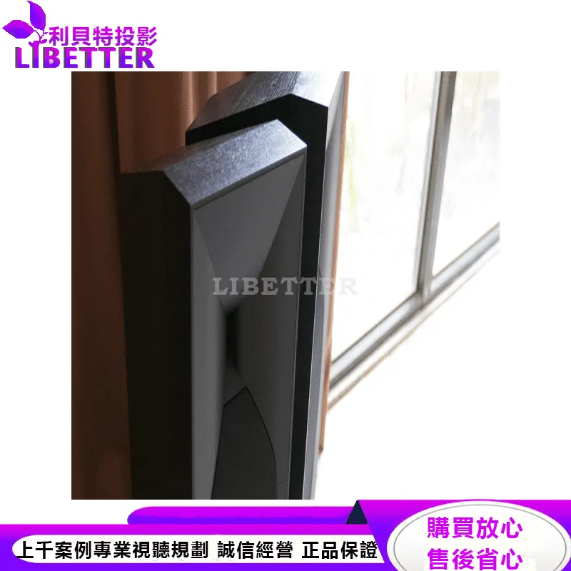 JBL 2音路落地式喇叭 Studio 580