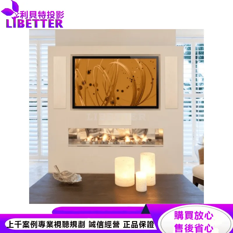 CI Elite E7-LCR 嵌入式揚聲器