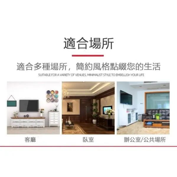 投影機萬用吊架【24小時出貨】珍珠白 60~100cm工程款投影機萬用吊架＆吊掛＆吊頂(A60100)