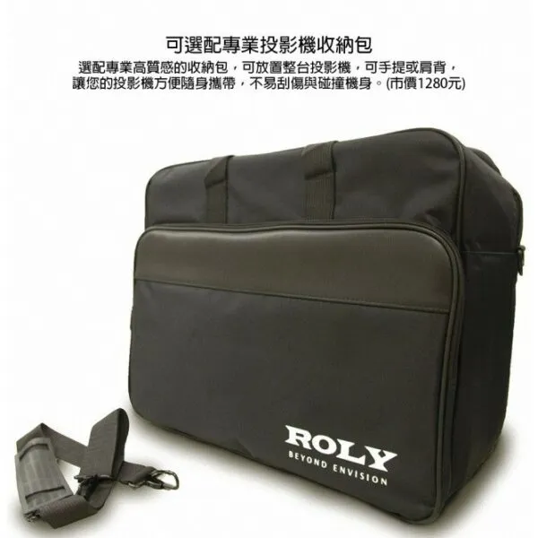 ROLY 樂麗 RL-S550U WUXGA,5000流明 高亮度 雷射 短焦投影機 長效雷射光源