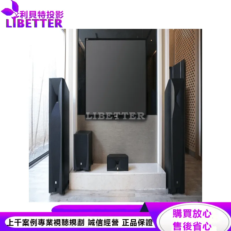 JBL 重低音喇叭 Studio 550P