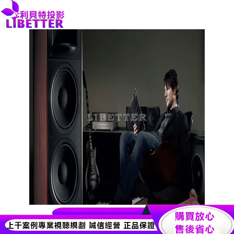 JBL 3音路四單體雙號角雙八吋低音落地式喇叭 LS 80