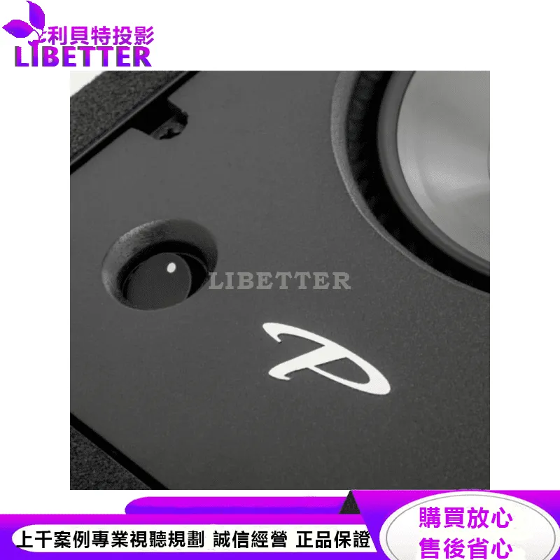 CI Elite E7-LCR 嵌入式揚聲器