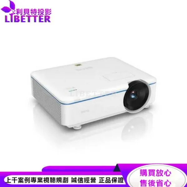 BENQ LK952 4K 雷射投影機 5000