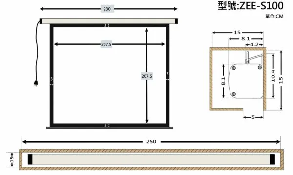 ZERO ZEE-S100 經濟型電動幕 1:1 100吋 1.0高增益 台製品牌 鋁合金電動布幕