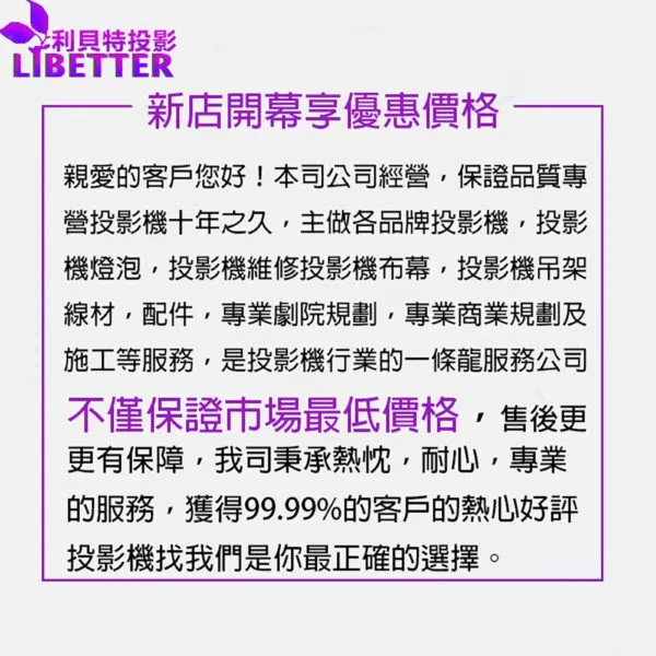 ZERO ZCM-H90 豪華型手拉布幕 16:9 90吋 1.0高增益 台製品牌 鋁合金手拉布幕
