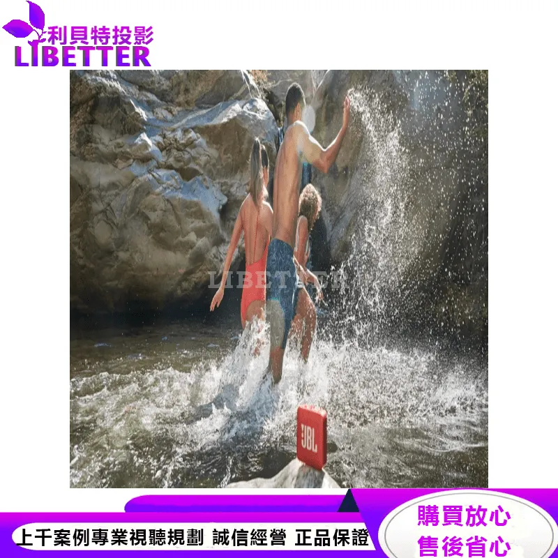 JBL 可攜式防水藍牙喇叭 GO 2