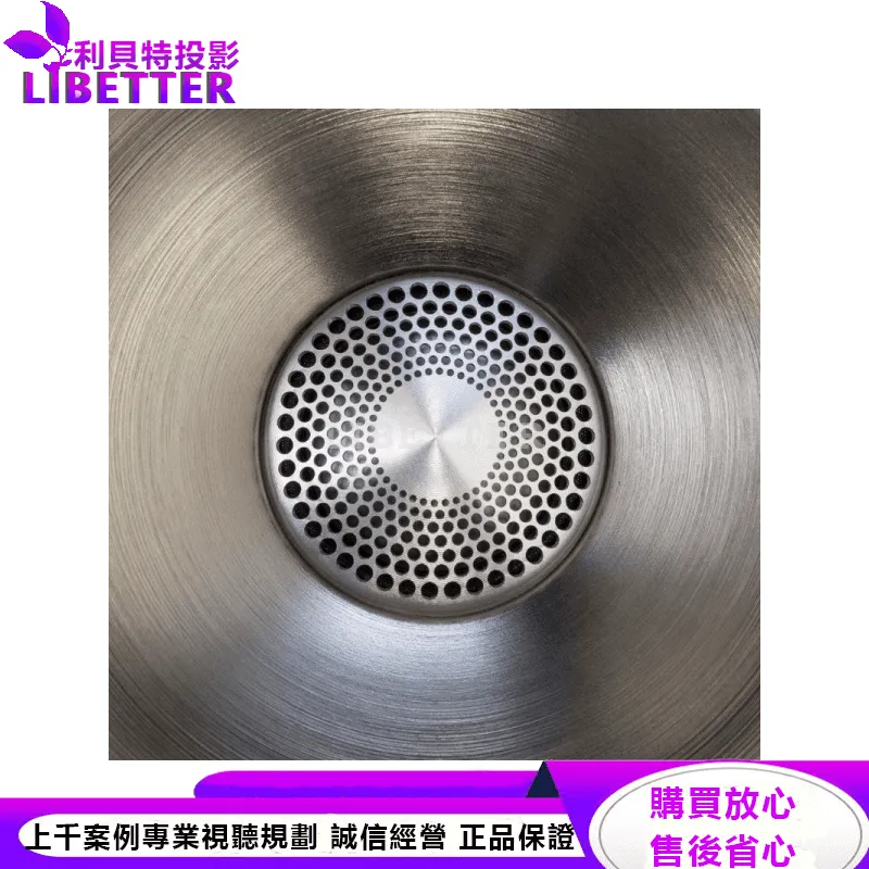 Prestige 95F 落地式揚聲器