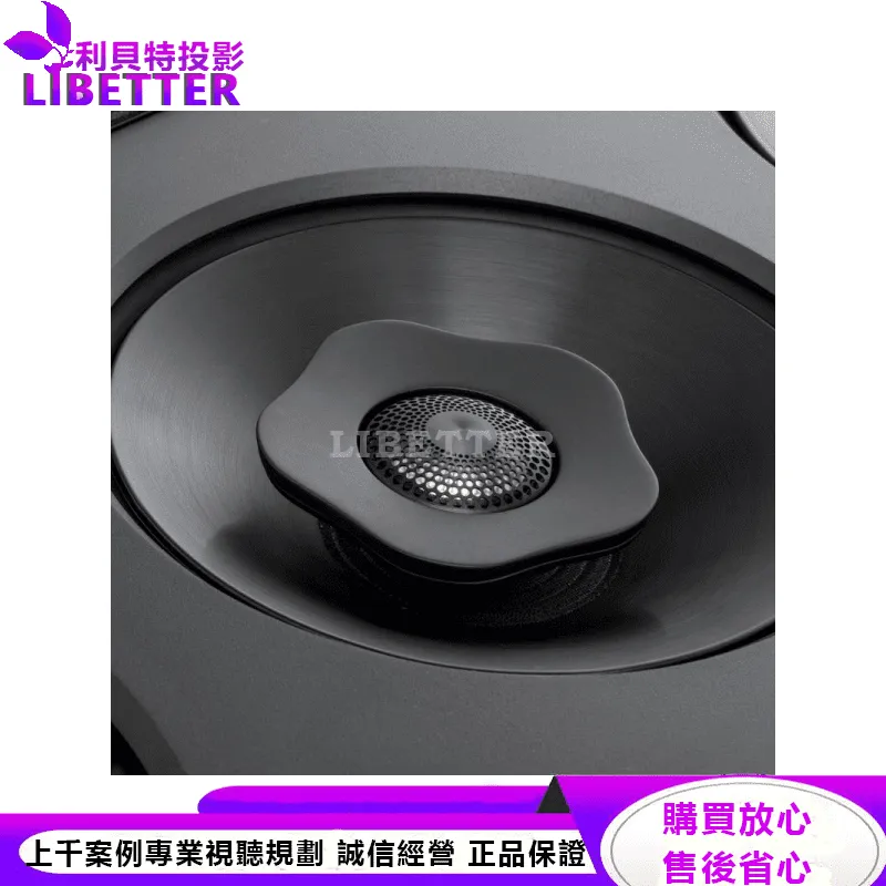 CI Elite E7-LCR 嵌入式揚聲器