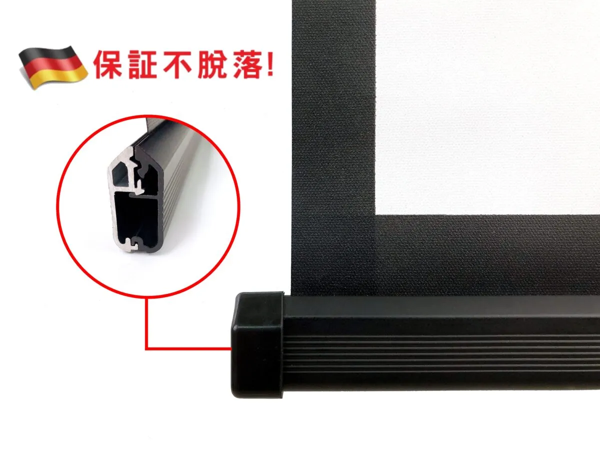 ZERO ZLE-V270 大尺寸電動幕 4:3 270吋 1.0高增益 台製品牌 鋁合金電動布幕