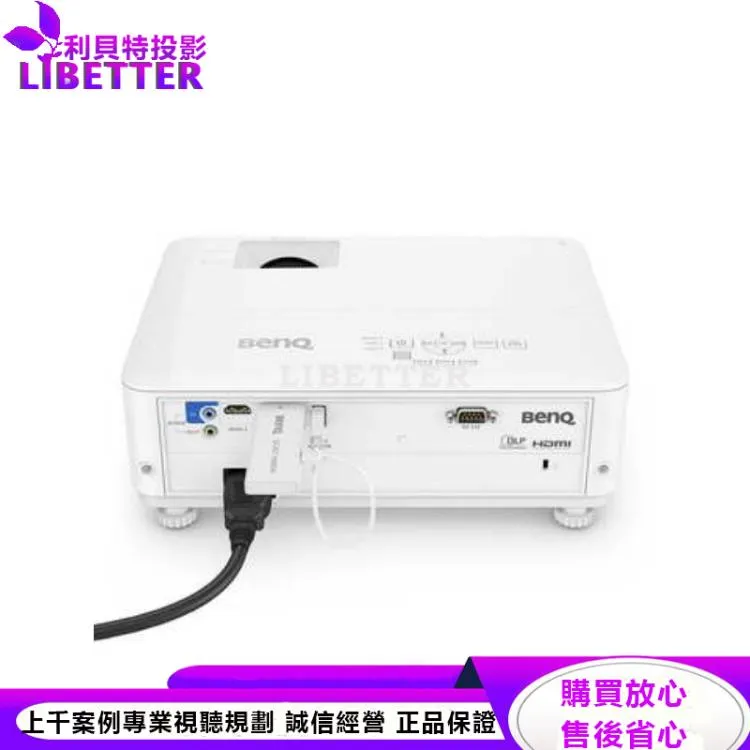 BENQ TH585P 1080P 高亮遊戲三坪機3500ANSI