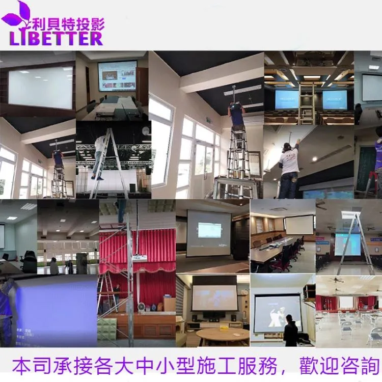 EPSON EH-LS300B / EH-LS300W 國民雷射大電視 雷射投影機 贈HDMI 4K 訊號線