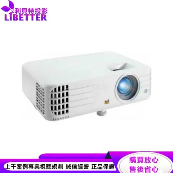 ViewSonic PG706WU投影機4000ANSI
