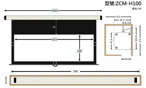 ZERO ZCM-H100 豪華型手拉布幕 16:9 100吋 1.0高增益 台製品牌 鋁合金手拉布幕