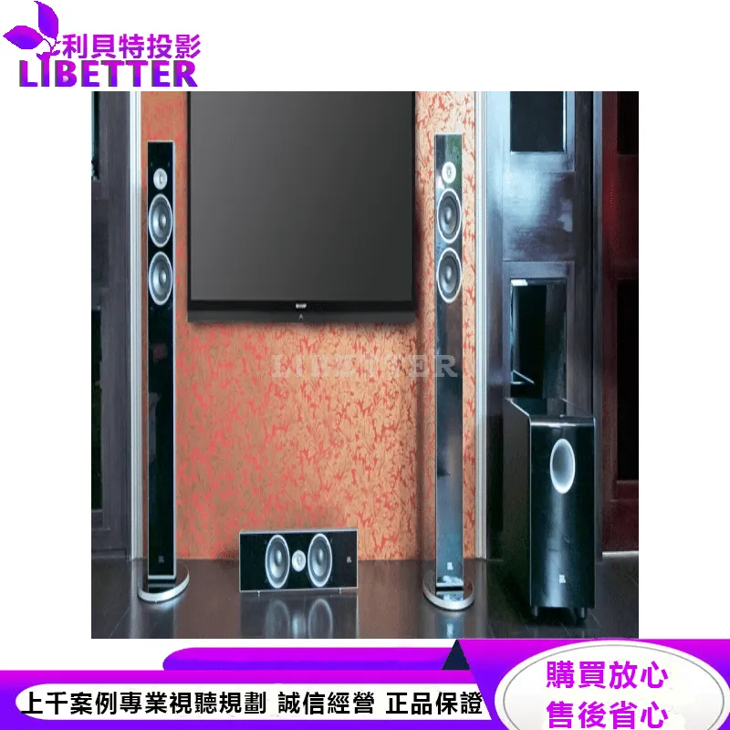 JBL CSC-55