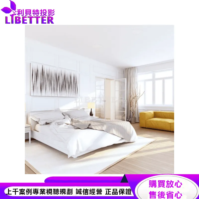 CI Home H80-R 嵌入式揚聲器