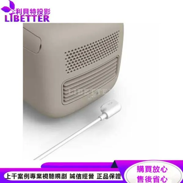 BenQ GS2 LED露營機500ANSI