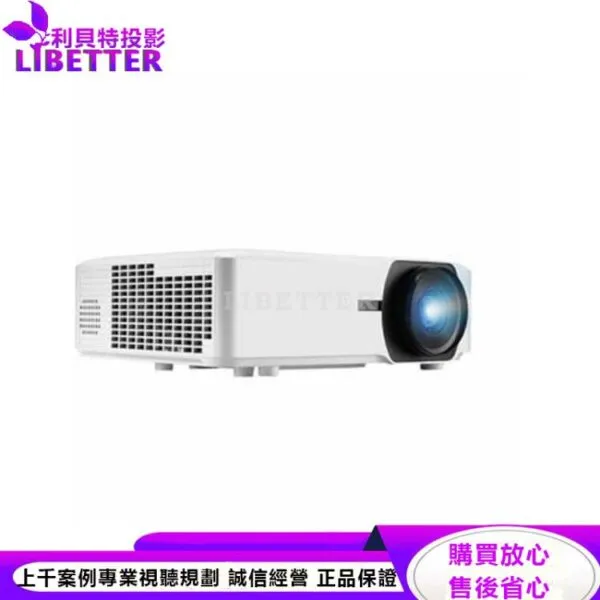 ViewSonic LS920WU WUXGA 雷射投影機