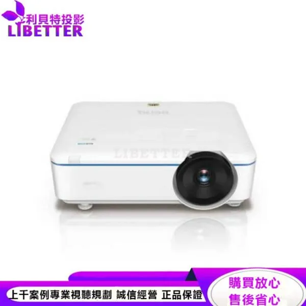 BENQ LK952 4K 雷射投影機 5000