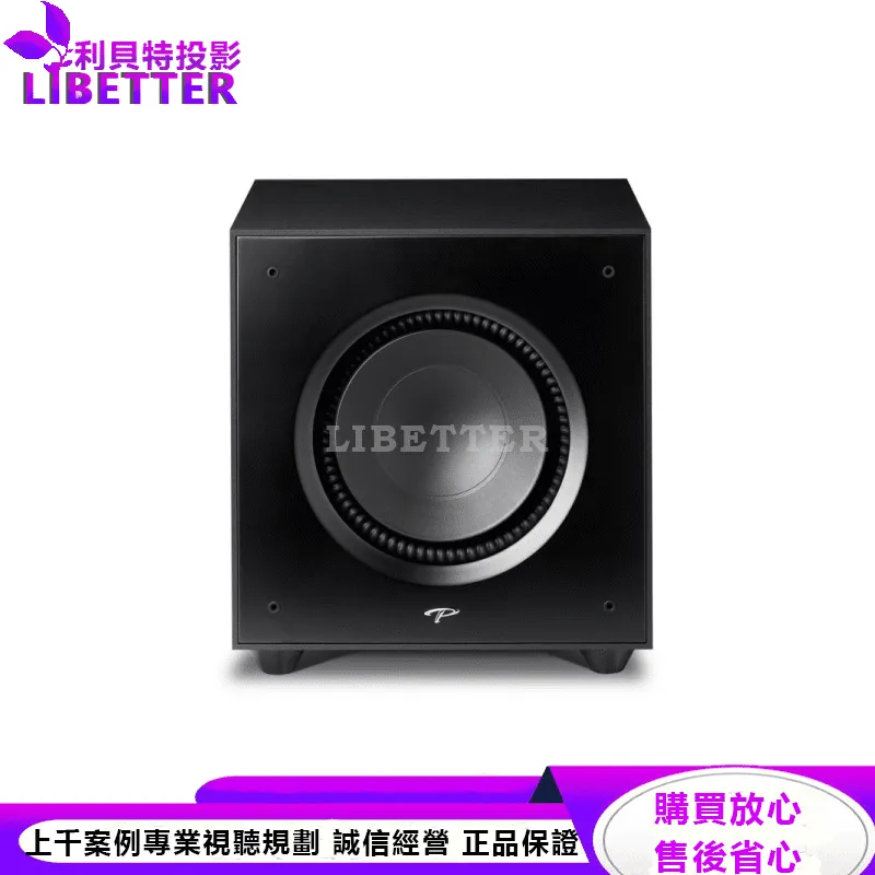 Defiance X12 超低音