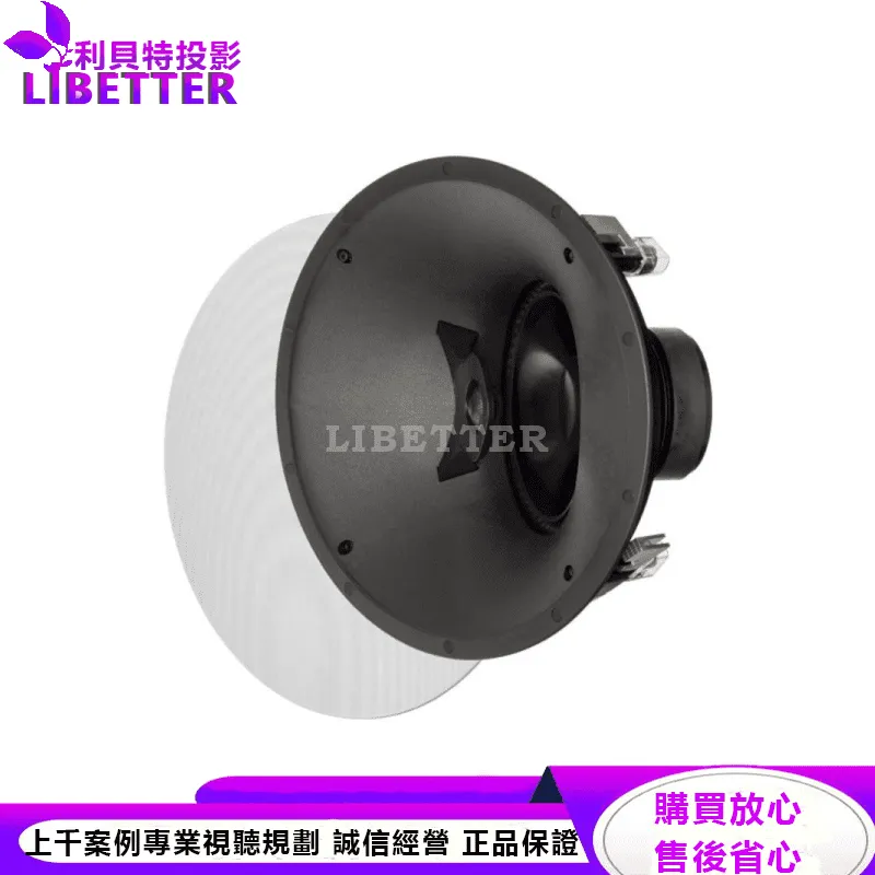 CI Elite E80-A 嵌入式揚聲器