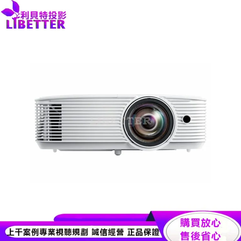 Optoma RS351ST XGA 3800流明短焦鏡頭 低噪商務會議投影機