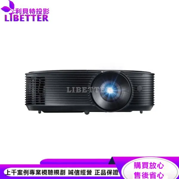 OPTOMA TP401W 4400流明 WXGA多功能教育 / 商務投影機 原廠三年保固