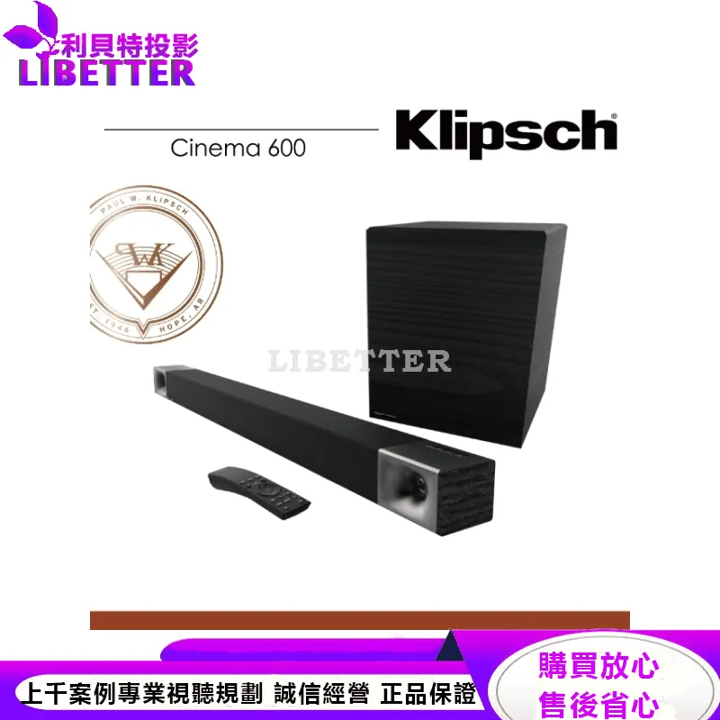 Klipsch Cinema 600 3.1聲道微型劇院組