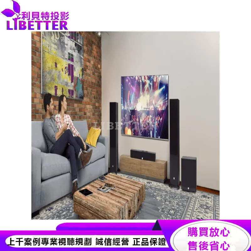 JBL Stage A135C