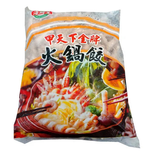 海霸王 蝦餃