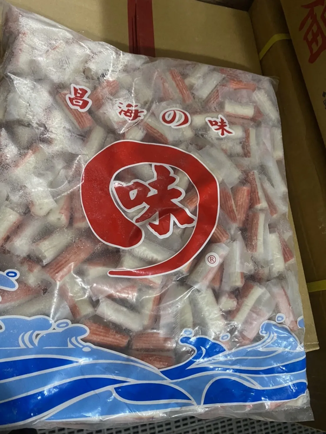 蟹味棒(短)
