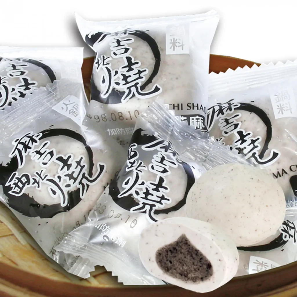 芝麻麻糬燒(西)