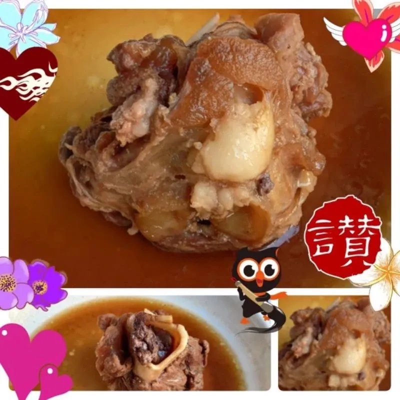 羊大骨(10斤)