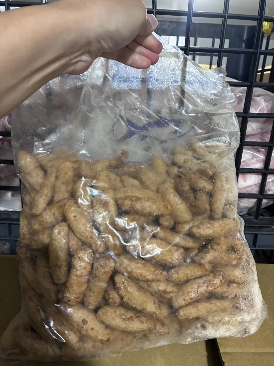 甜不辣