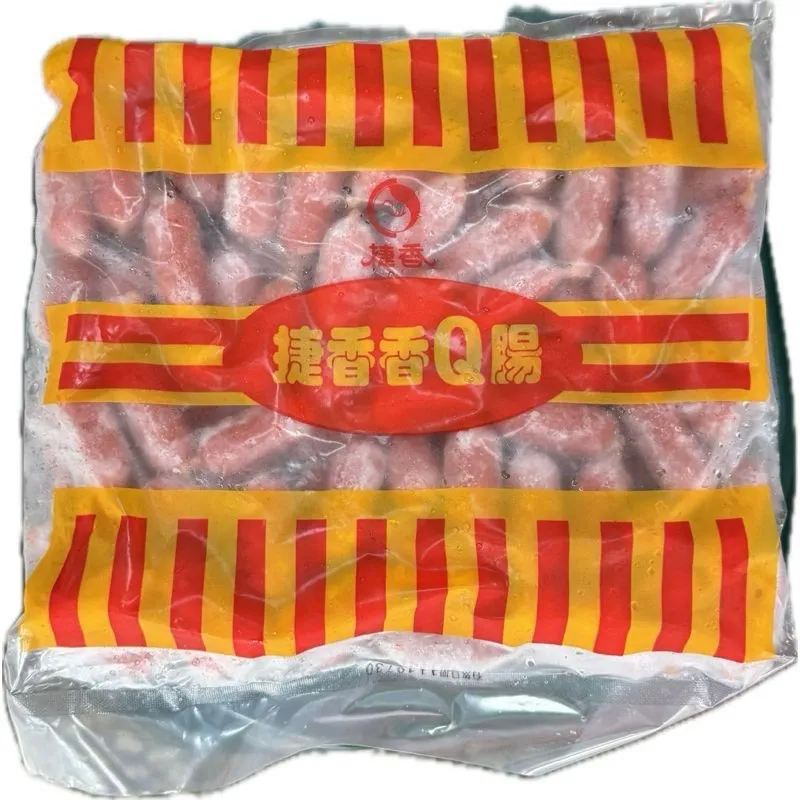 捷香 鑫鑫腸