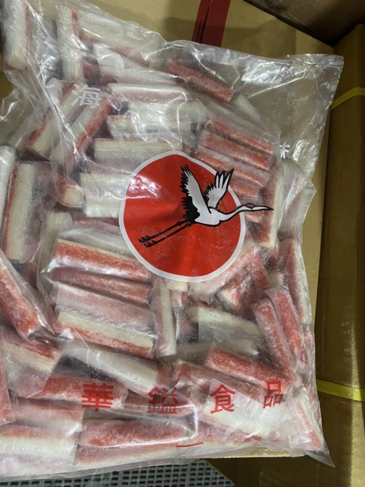 華鎰 蟹味棒