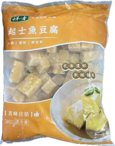 起司魚豆腐