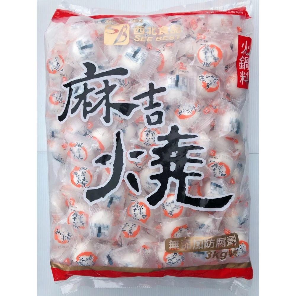起司麻糬燒(西)