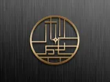 利盛當鋪