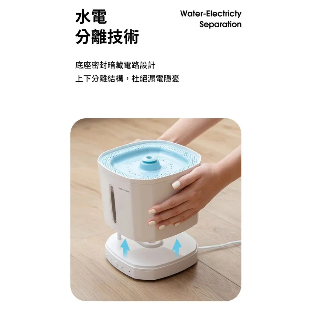 寵小到大 寵物智能飲水器DRIP11T