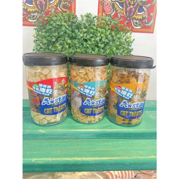 A-Star 阿曼特 貓專用可還原凍乾 鱈魚/鮭魚/鮪魚 罐裝 凍乾零食 貓零食 貓點心 凍乾