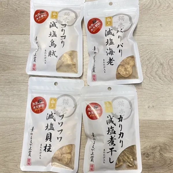 日本 極上減鹽香脆海鮮 寵物乾乾