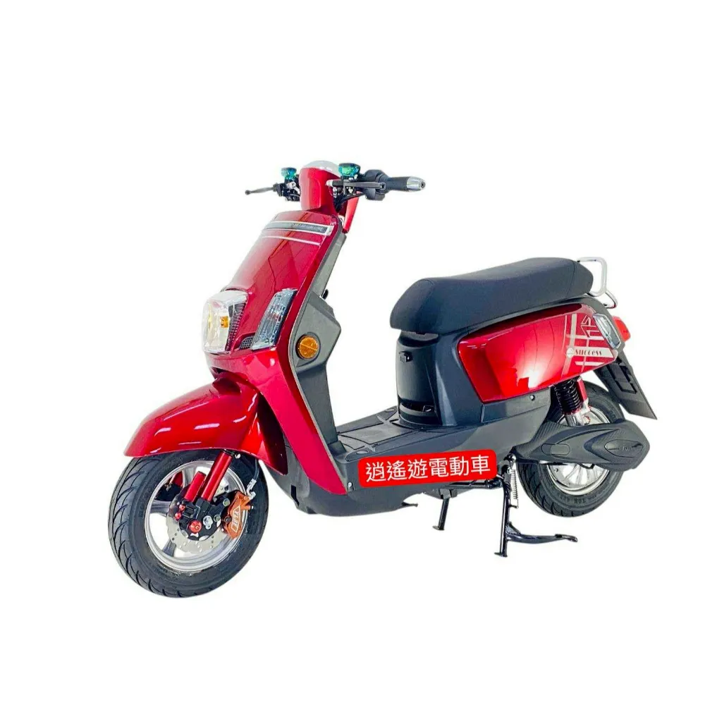 SQC 電動車