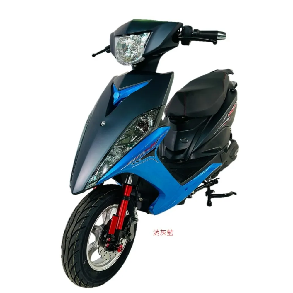 SRS 電動車