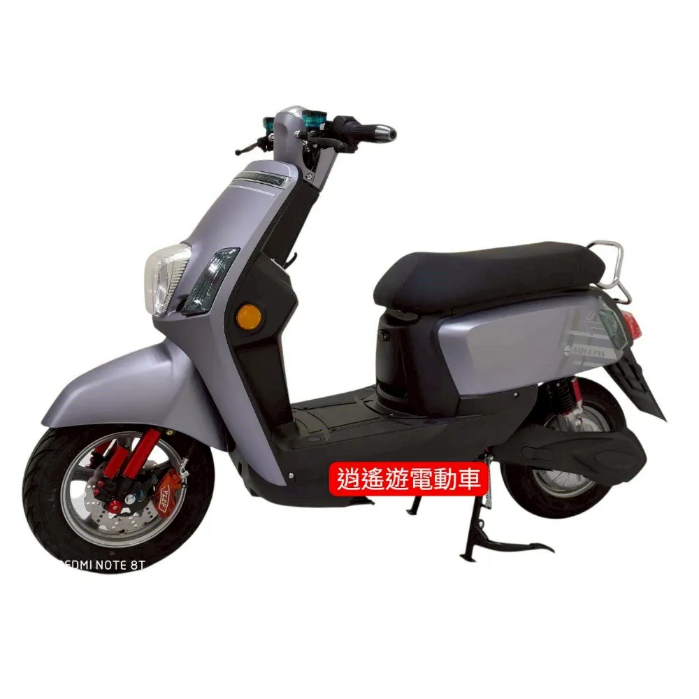 SQC 電動車