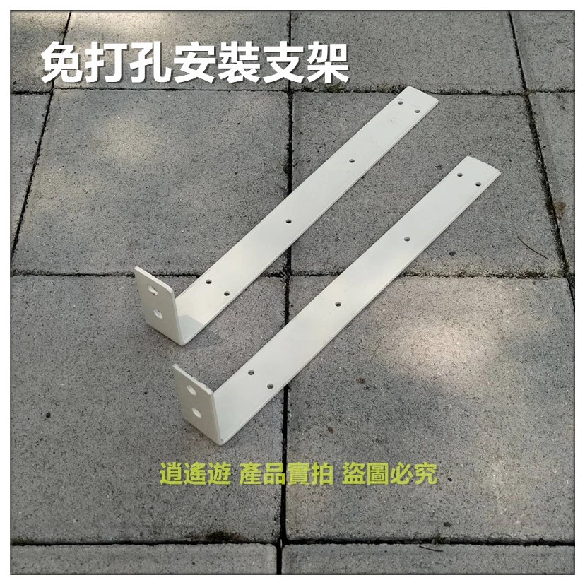 [台灣現貨] 床邊扶手 鋁合金摺疊扶手 床邊護欄 老人防摔 兒童防護 鋁合金製 可免打孔安裝