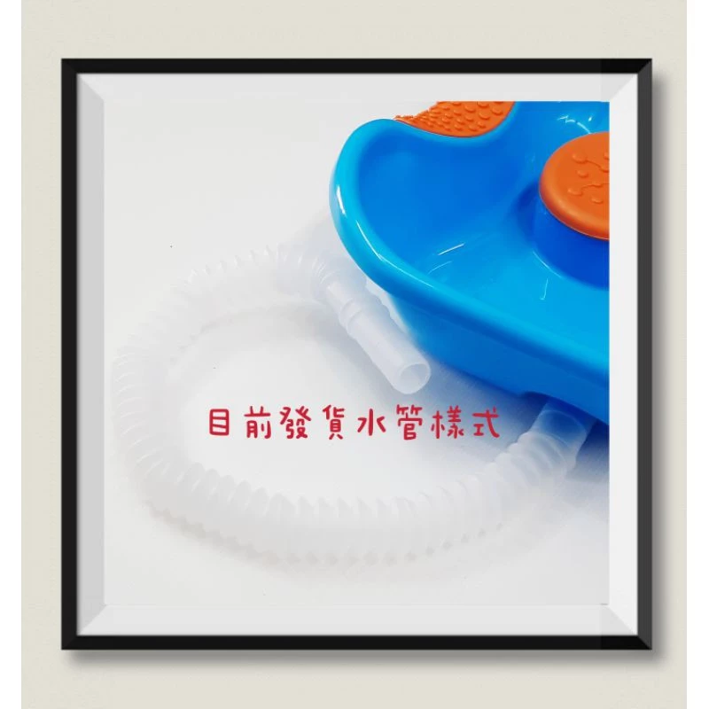 洗頭盆配件 洗頭按摩器 洗頭勺 排水管