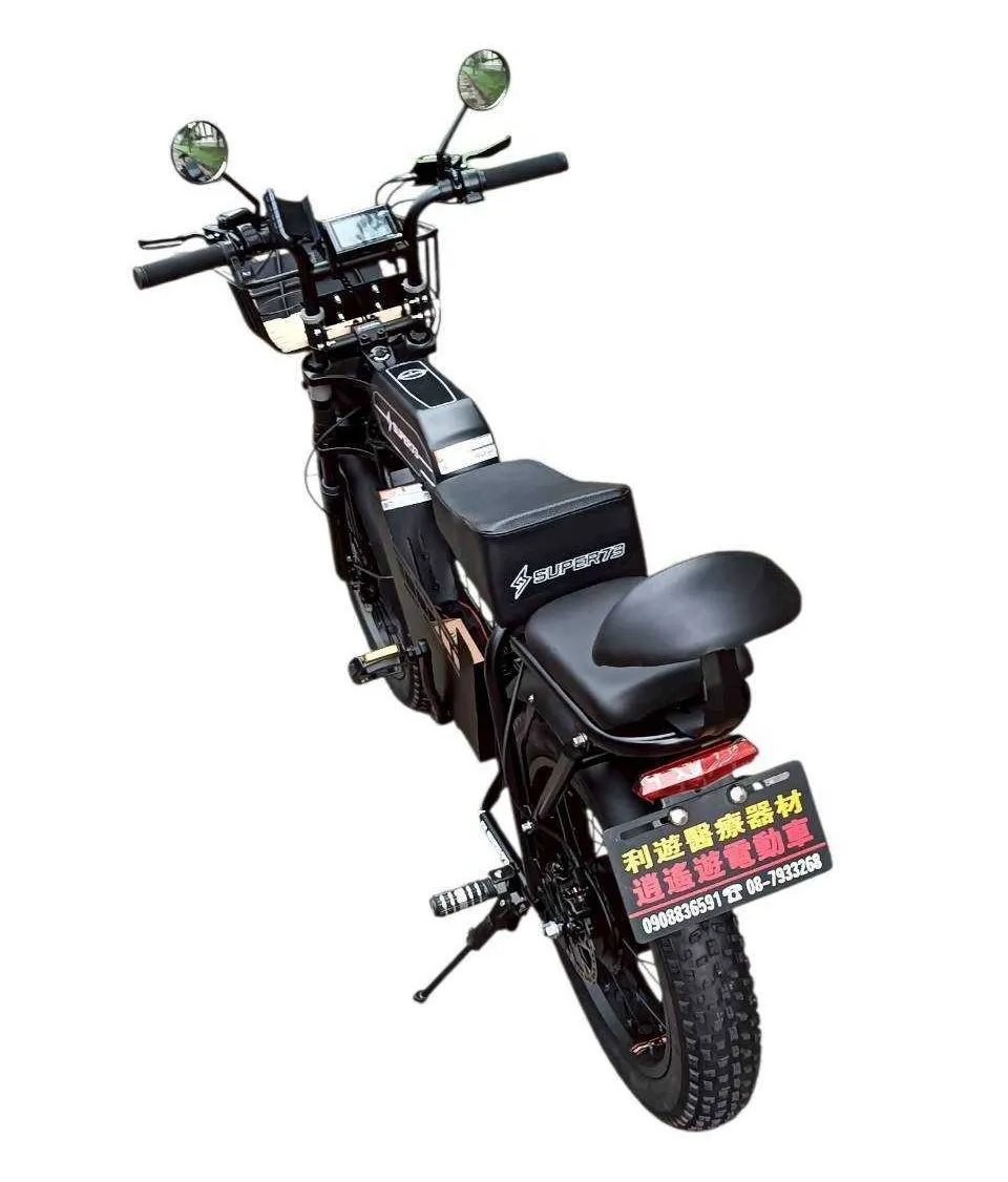 電動腳踏車