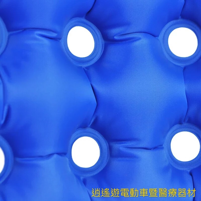【現貨】防褥瘡充氣坐墊 輪椅坐墊 送打氣筒 電動代步車坐墊