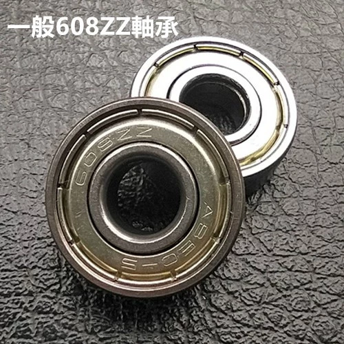 ［台灣現貨］耐磨款TPR 輪椅胎 實心胎 3吋 5吋 6吋 7吋 8吋 輪椅 助步車 助行器